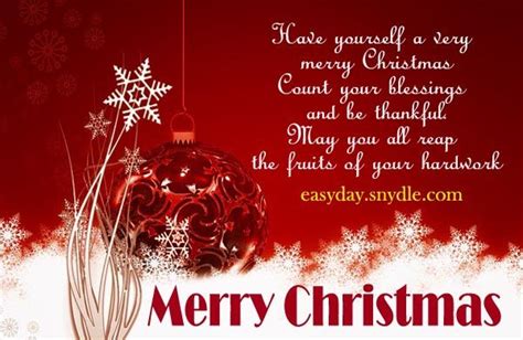 Wishing You A Merry Christmas Greetings
