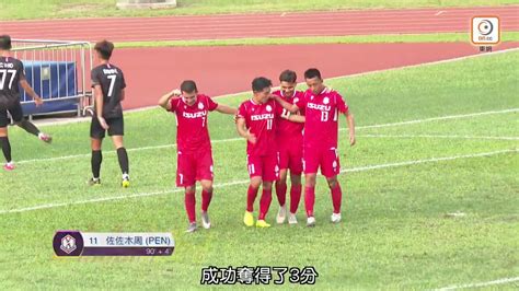 See more of 香港超級聯賽 hong kong premier league on facebook. 【LIGHT UP OUR ERA 我撐港超聯精華】節目-2020/21-第18集 - YouTube