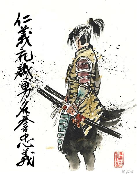 Samurai Painting With Calligraphy 7 Virtues Of Samurai By Mycks
