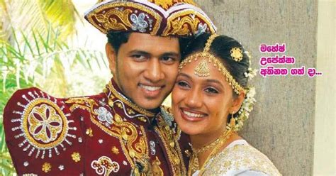 Picture 85 Of Upeksha Swarnamali Wedding Photos Mmvdnisyst