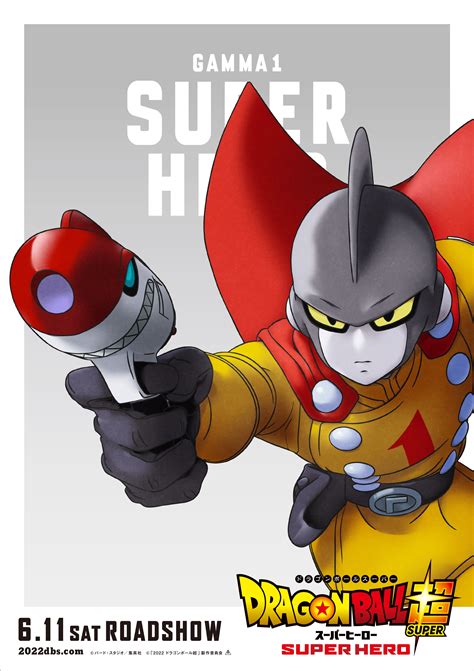 Dragon Ball Super Super Hero Character Posters Show Main Cast