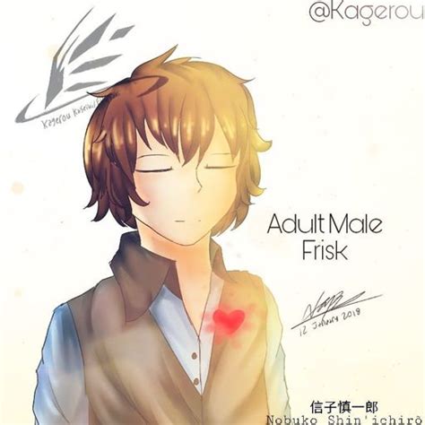 Adult Male Frisk Undertale Amino