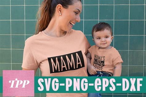 Mommy And Me Shirt Svg Mother Son Svg Mama Svg Mom Shirt Etsy
