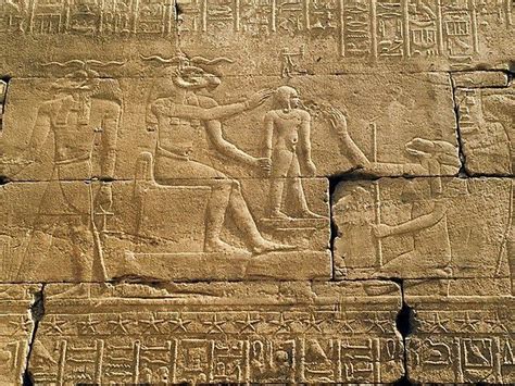 Images From The Temple Of Het Heru 7 Hathors Raised By Nesi Pharaoh
