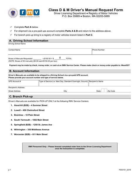 Mass Rmv Class D And M Drivers Manual Request Form Forms Docs 2023