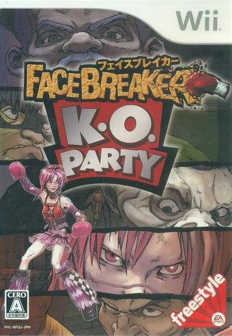 Facebreaker Ko Party For Nintendo Wii