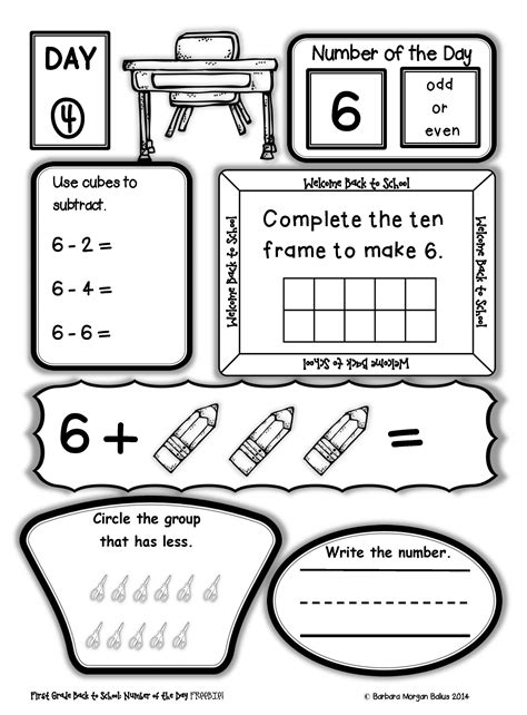 Number Sense Freebie Number Of The Day Back To School First Grade