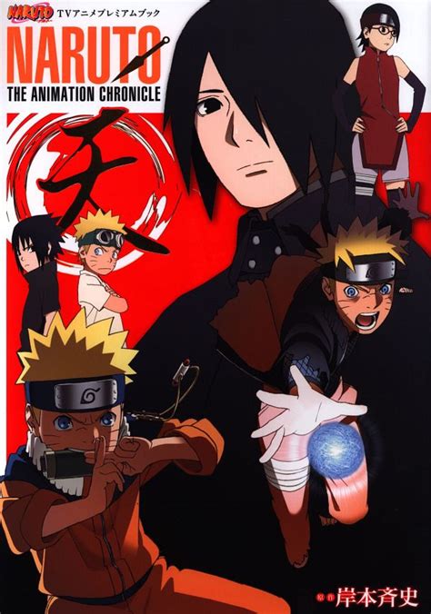 Naruto The Animation Chronicle Image 3534630 Zerochan Anime Image Board