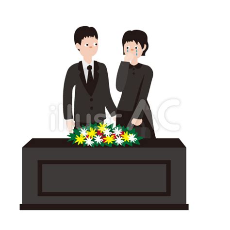 At The Funeral Home Visitation Royalty Free Vector Clip Art Clip Art