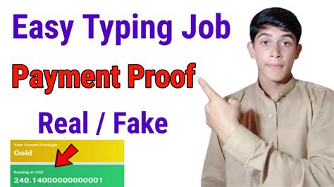 Easy Typing Job Payment Proof Easy Typing Job Is Real Or Fake Easy