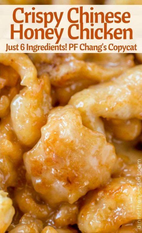 Heat slowly to 340 to 350 degrees f. PF Changs Sesame Chicken (With images) | Easy chinese ...