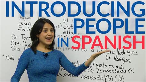 How to introduce yourself to your girlfriend's parents in spanish. Introducing people in Spanish - YouTube