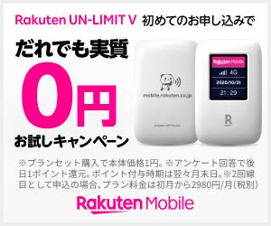 The name is officially an abbreviation of the phrase, do communications over the mobile network. ドコモ新料金プランahamoが安すぎる 今後のスマホ業界がヤバい ...