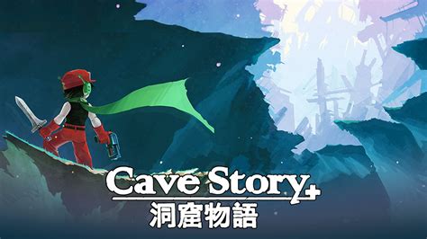 Cave Story Wallpaper 72 Images