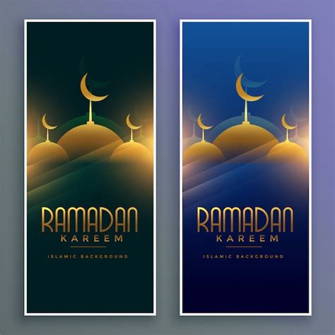 Free Vector Shiny Muslim Mosque Ramadan Kareem Vertical Banners