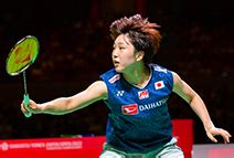 Daihatsu Yonex Japan Open Badminton Championships Daihatsu