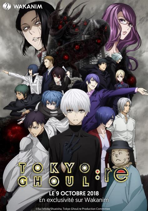 О моём перерождении в слизь 2 часть 1. Tokyo Ghoul:re 2nd Season