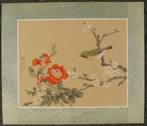 2 Japanese Silk Prints Asian Birds Flowers Art