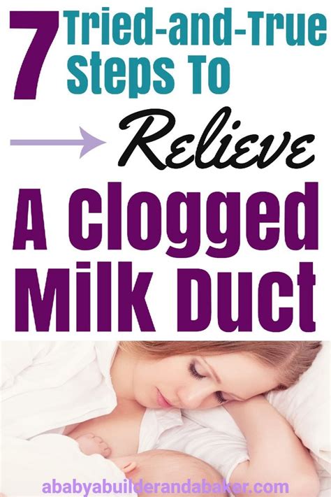 How To Clear A Clogged Milk Duct And Feel Better Plugged Milk Duct