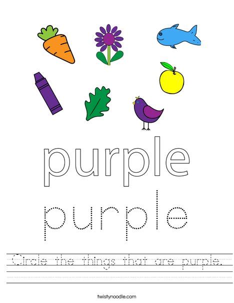 Circle The Things That Are Purple Worksheet Twisty Noodle