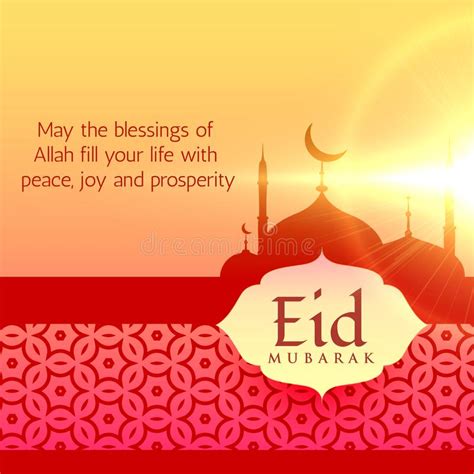 Beautiful Eid Festival Greeting Background Design With Mosque Si Stock