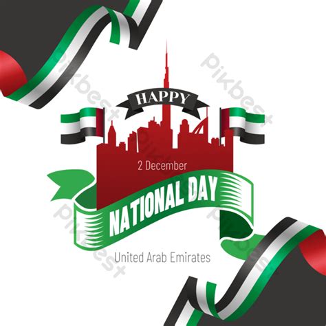 Uae National Day Independence Day Abstract Flag And City Silhouette