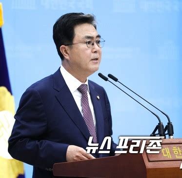 Ask anything you want to learn about 김기현 by getting answers on askfm. 김태흠 의원, '울산시장 선거 불법개입 진실 규명과 관련자들 ...