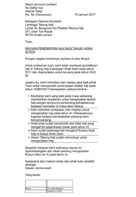 Surat Rayuan Haji 2022 Rasmi My
