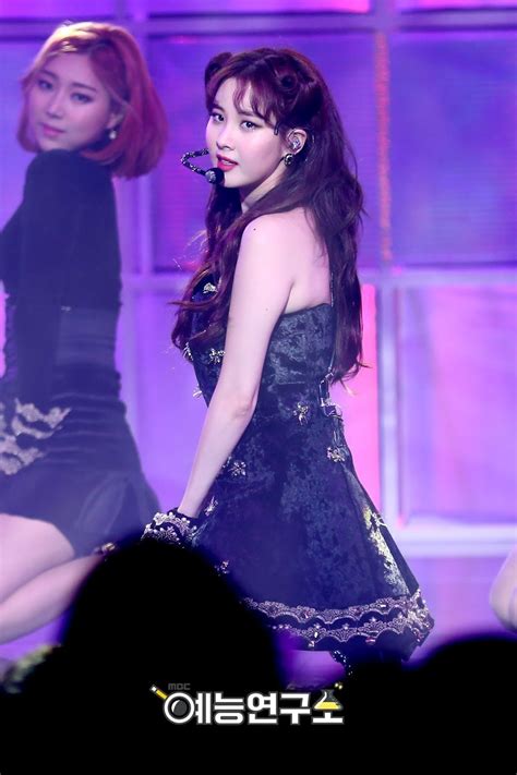Check Out Snsd Seohyun S Official Pictures From Music Core ~ Wonderful Generation ~ All About
