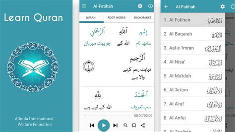 5 Best Quran Learning Apps Quran Ayat Gambaran