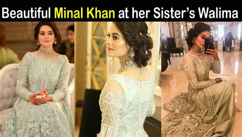 Minal Khan Stunning Pictures On Aiman Khan Walima