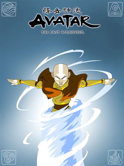 The Avatar State By Isilien On Deviantart