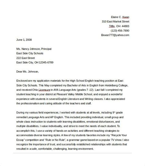 Sample Cover Letter For New Teacher