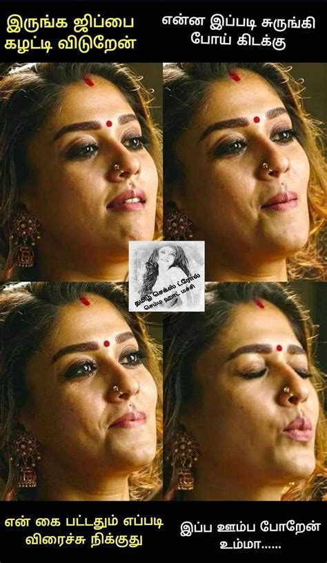 Nayanthara Quotes Tamil Top 10 Nayanthara Motivational Quotes With
