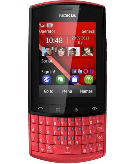 Because i cannot use the new downloaded web browser(nokia xpress). Nokia Asha 303 Mobile Phone Price in India & Specifications