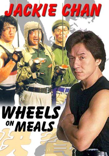 Wheels On Meals 1984