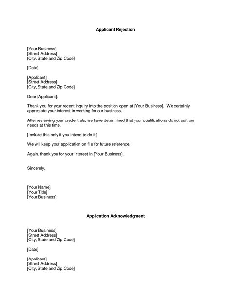 sample proposal rejection letter template business format