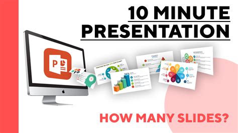 How Many Powerpoint Slides For A 10 Minute Presentation