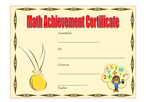 Math Certificate Template