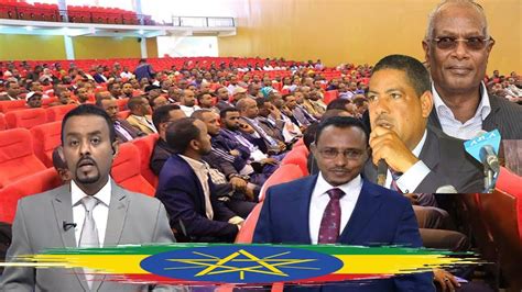 Voa Amharic News Ethiopia በጣም አስከፊ ዜና 7 Dec 2019 Youtube