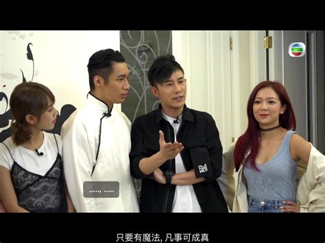 She is currently signed to tvb management. 《終極街頭魔法王》何雁詩有獨特嘅著衫方法 件外套會自動跌膊落黎 | Jdailyhk