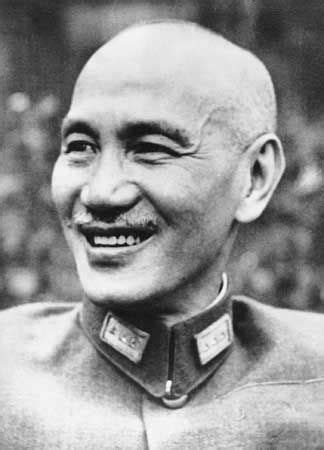 Chiang Kai-shek | Biography & Facts | Britannica.com