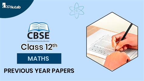 Cbse Class Maths Previous Year Papers With Solution Hot Sex Picture