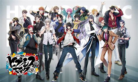 Hypnosis Mic Unveil Details On Upcoming 5th Live The Hand That Feeds Hq