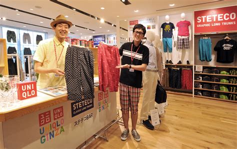 jɯɲikɯɾo) is a japanese casual wear designer, manufacturer and retailer. Uniqlo splashes out 'suteteko' as summer wear | The Japan ...