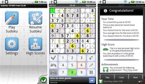 Choose hard sudoku to improve your skills and try expert. Best Sudoku apps for Android - Android Authority