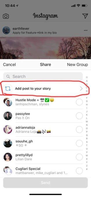 Instagram Testing New Feature That Lets You Share Others Posts To Your