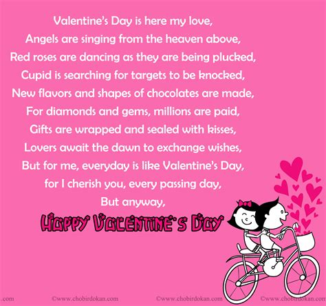 Valentines Poems For Him For Your Boyfriend Or Husbandpoemschobirdokan
