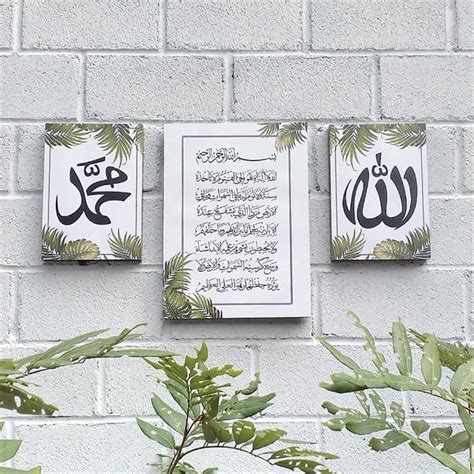 Check spelling or type a new query. Kaligrafi Wall Decor Wallpaper Hiasan Dinding Ayat ...