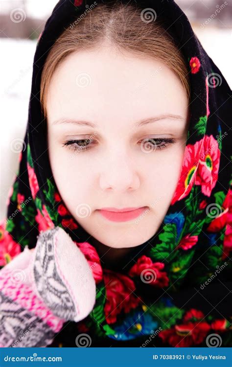 Portrait Of Beautiful Russian Girl In A Shawl Stock Image Image Of Cell Forest 70383921
